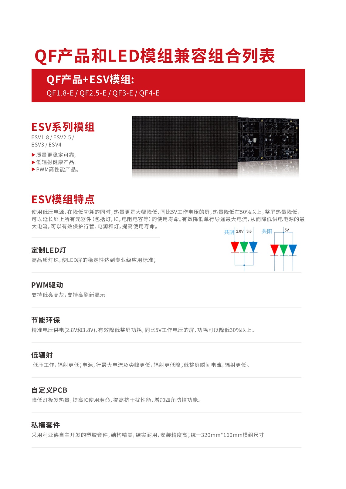 1591771368116357.jpg 1591771368116357.jpg