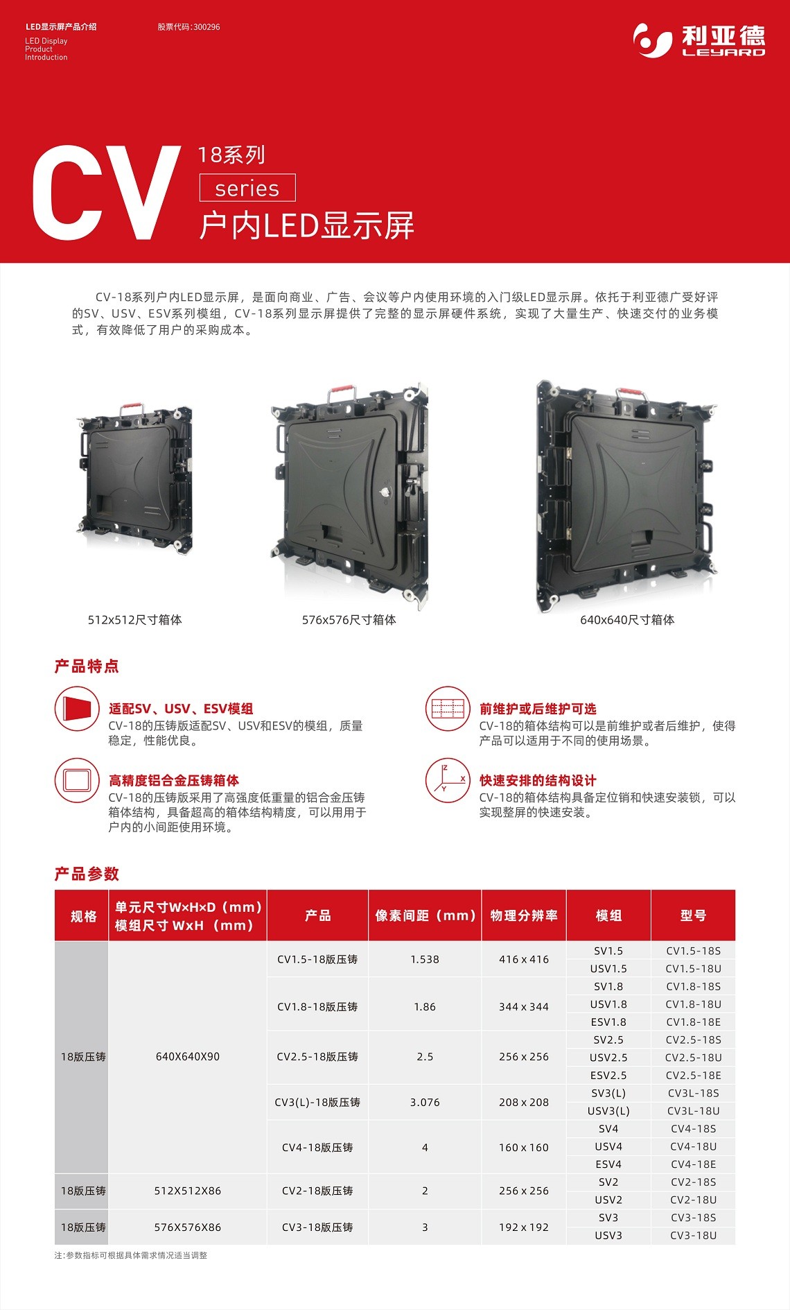 1591775120662294.jpg 1591775120662294.jpg