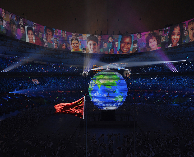 孝感北京奧運(yùn)會(huì)開幕式